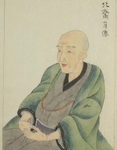 Katsushika Hokusai's picture